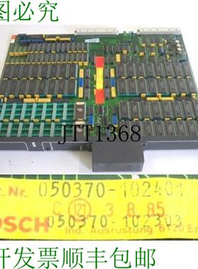 供应数控 Cp A202 Mem 050370 102402 102303 A202mem