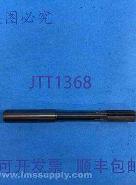 原装供应Dihart 526.65 011.017 夹紧铰刀 FNIP