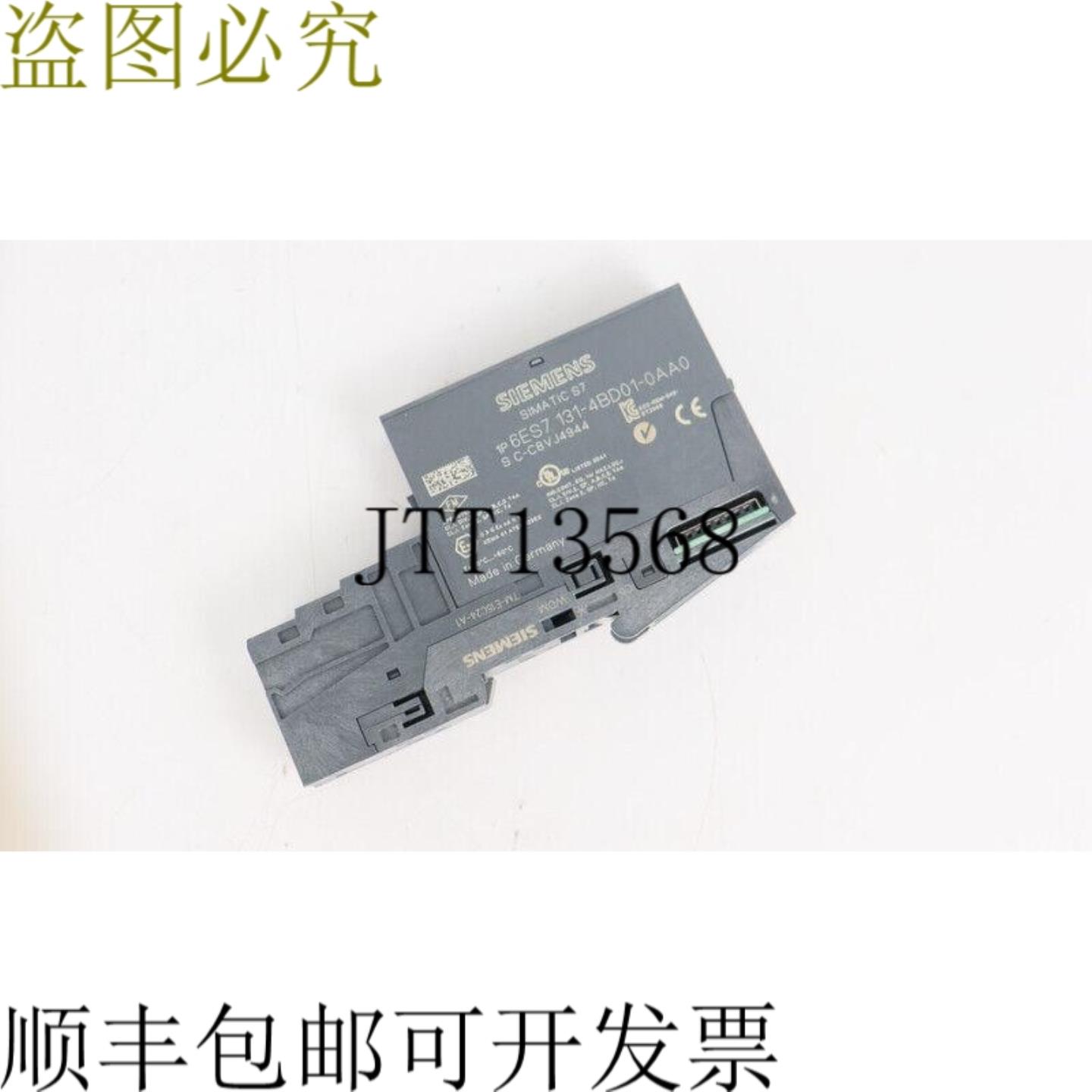 4 DI DC24V 6ES7 131-4BD01-0AA0 +193-4CA30-0AA0