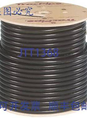 原装供应Flex FGP-CS-500-100 CounterStrike 1/2英寸 x 100英尺