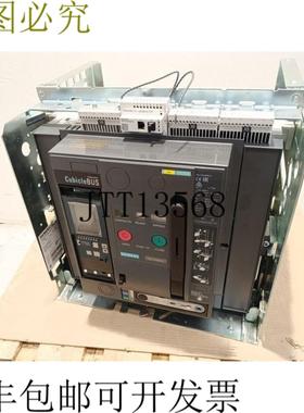 3WL9212-3FE31-1BH1 ZZ=R30 支架 2000A + ETU76B