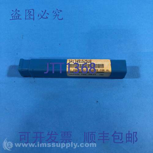 原装供应Jackson 工具 SA1749152SUB 12.096MM TCT 铰刀 FNFP