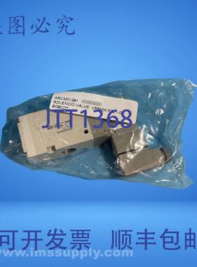 原装供应SMC VP542K-5TZ1-03B-X700 FNIP