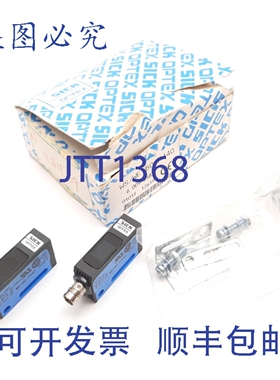 原装供应Sick WS/WE160-P440 光电传感器，7米，10-30VDC，PNP 10