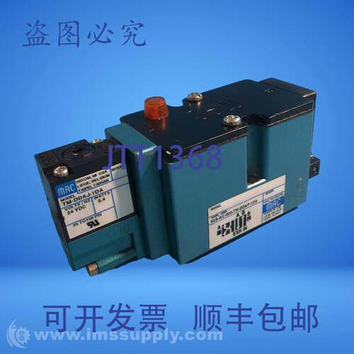 原装供应MAC Products 82A-AC-000-TM-DDAP-1DA 电磁阀 0981
