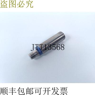 Telemecanique 感应式接近开关 XS618B1PBM12 状况
