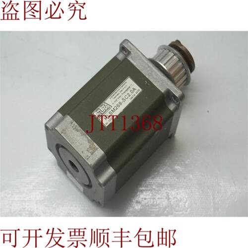 供应Elra HLSM268-SC20A HLSM268SC20A 发动机 30天 加速发