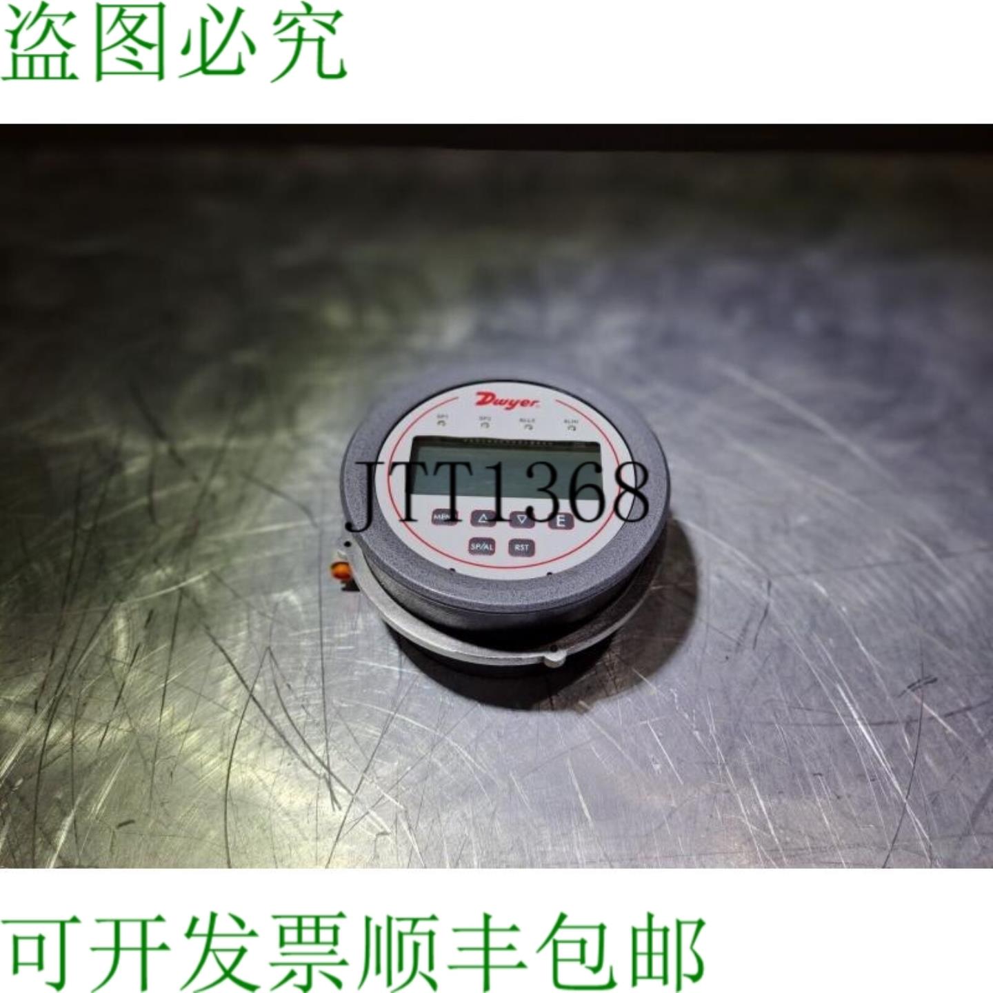 供应Dwyer Dh3-005 差压控制器 0-25 英寸 Wc Dh3005