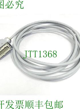 Lapp 电缆 400 P lfelx Classic L58m 12G10 4500255890