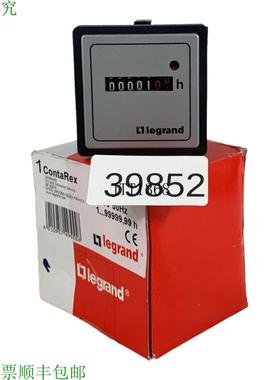 供应Legrand BP 30076 87002 康塔多