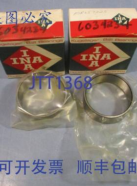 供应2 件INA 657225 滚针轴承 65X72X25 65 毫米内径 72