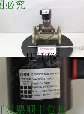 供应GSR VIOTHO C 608502 Valvola Magnetica A Controllo Fo
