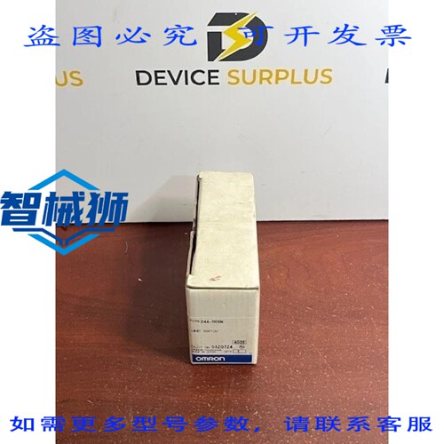 原装供应 D4A1105N 重型限位开关 无杆式单刀双掷 10A 600V 电