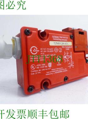 Elan TZMW 24 VDC 安全继电器 SNLM117326