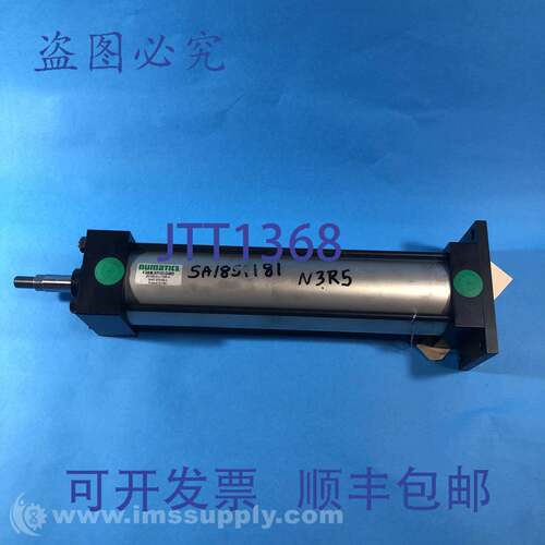 原装供应Numatics F2AM-07I1D-D482 气缸 USIP