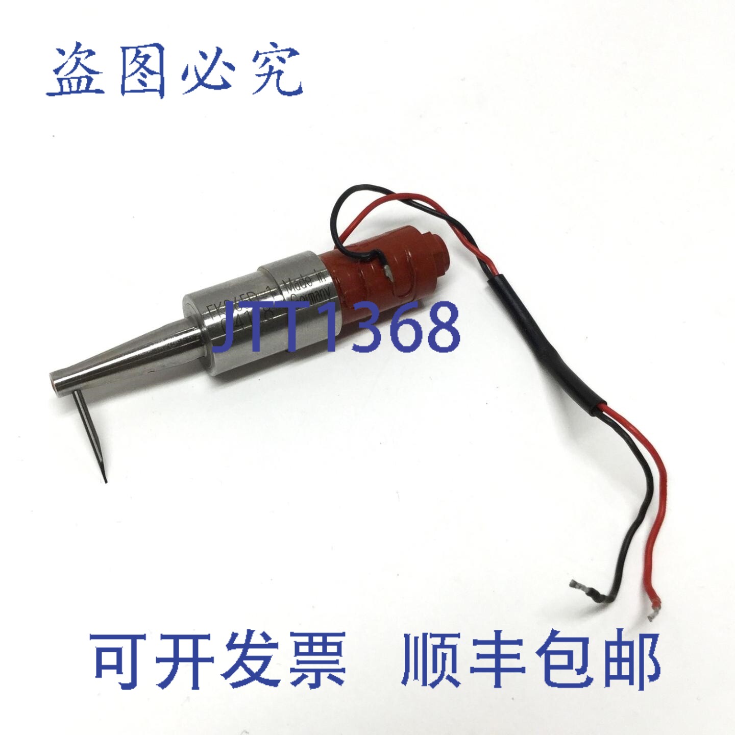 原装供应F&amp;K FK065D-1 超声波换能器楔形-楔形细线键合 65kHz