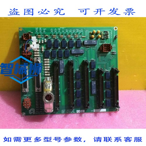 原装供应 AMAT 0100-01652 REV 001 HDPCVD 300MM AP 面板分配