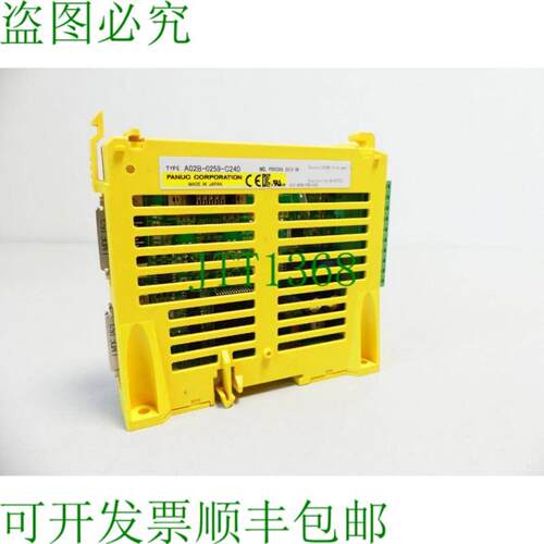 Fanuc 接口单元 IO Link A02B-0259-C240 SN P000306 2015 06 -