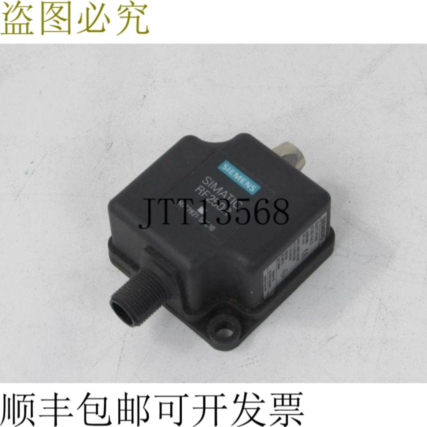 Simatic RF250R 6GT2821-5AC10