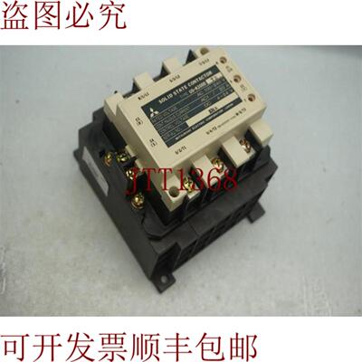 供应三菱 US-K20DDTE USK20DDTE 硬盘 硬盘 硬盘接触器 30天
