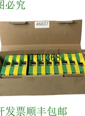 供应10 X Phoenix 联系我们lkg 50 保护端子端子 0443049