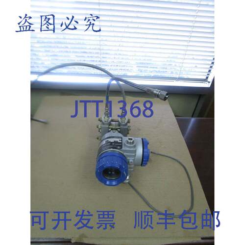 供应巴顿 FCX 发射器 STX2230H-G48V4LDCYYAA -15-15 PSI 600