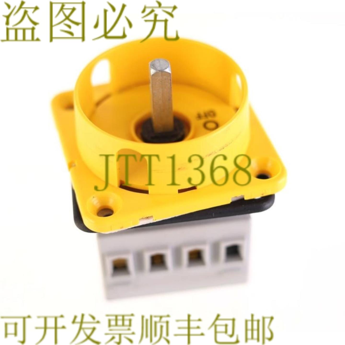 供应3ld2003-0tk53 3ld20030tk53