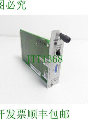 Rexroth R911306587-102 认证卡 100MBAUD 模块 100MB SN005355