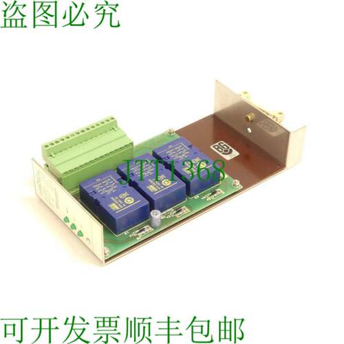 G21003-B1300-H1006FM8090-0AS01 24V