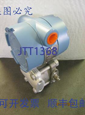供应罗斯蒙特 115 1AP4E22 1151AP4E22 12 英寸 NPT 阿尔法