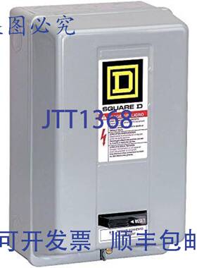 原装供应8536SBG1V02S NEMA 电机启动器 120V 18A DIMENSION 0 不