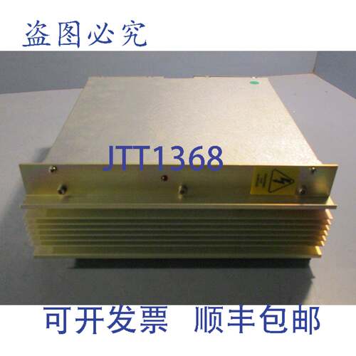 供应Efore SR 927530 Finlandia 电源 -15V 至 24V 输出 SR92 - 封面