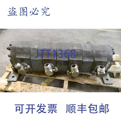 供应INTERTECH M-5877 液压分流阀