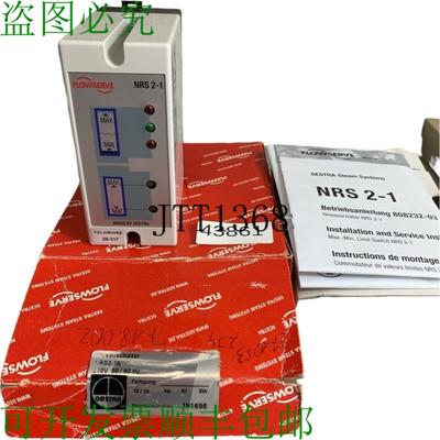 供应Flowserve NRS 2-1 Interruttore Livello 液位测量