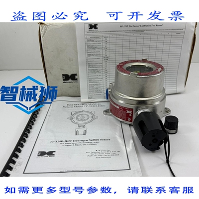 原装供应 DETCON TP-524D-HRT MICROSAFE MOS 传感器 PNO897-4105