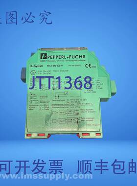 原装供应Pepperl & Fuchs 103370 开关放大器 USIP