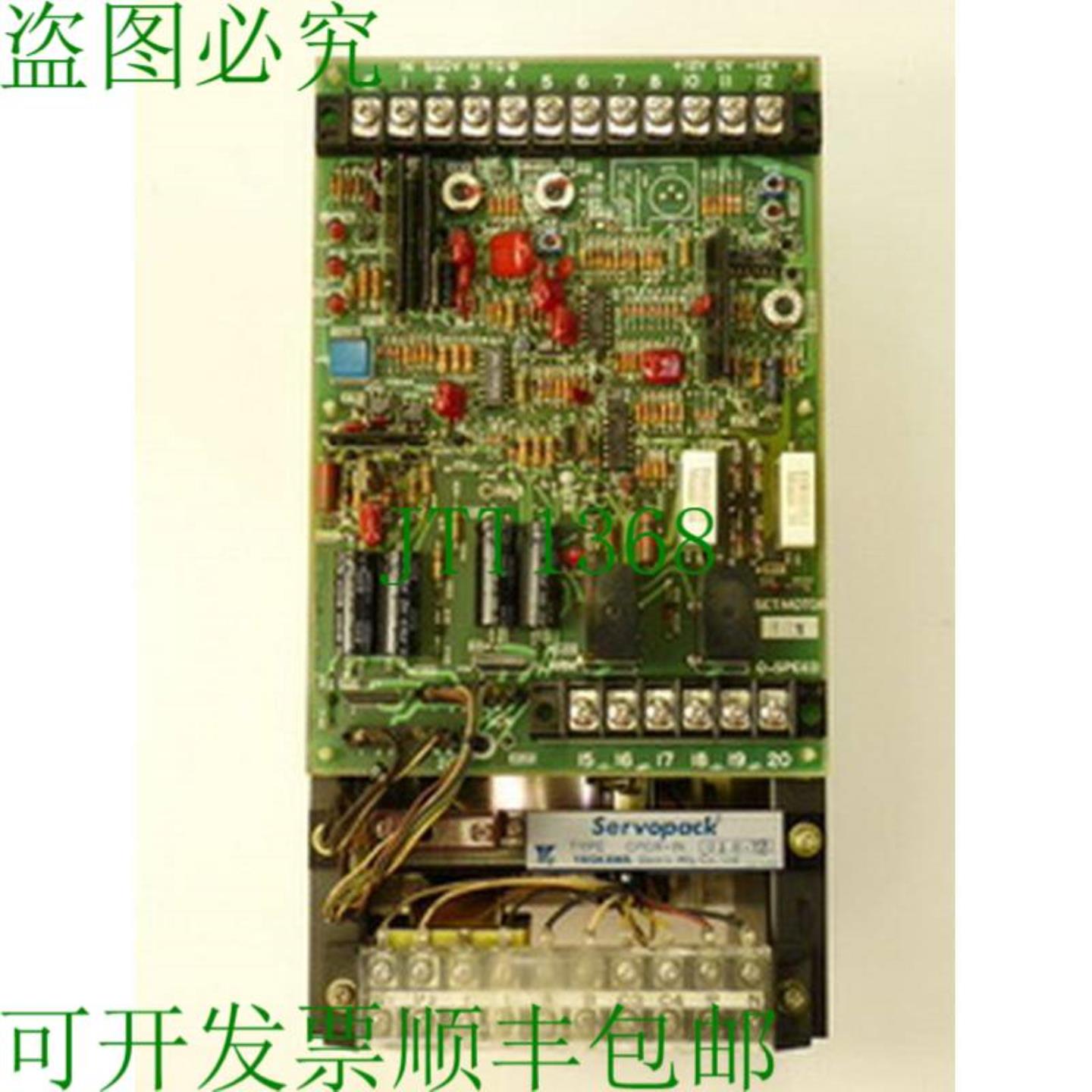 安川 CPCR-IN 01B-Y2 电机控制器