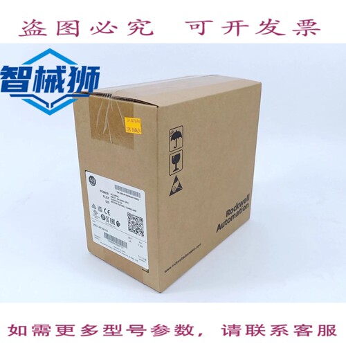 现货供应 AB 25B-E4P2N104 SER.A POWERFLEX 525 2.2KW 3 驱动器