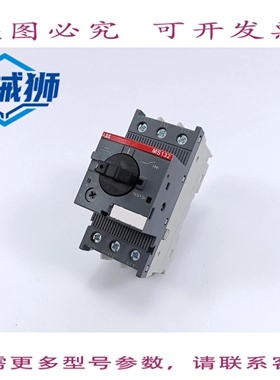 原装供应 1SAM350000R1011 MS132-16