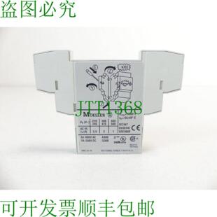 Klckner Moeller NHI11-PKZ0 辅助开关 PU 3件未使用