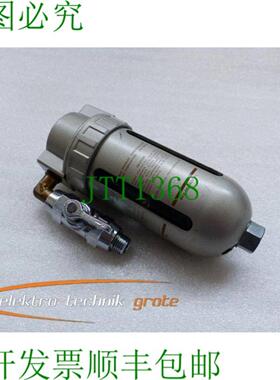 压缩空气 - 大厄勒大 150 PSI 99kgfcm2 140&deg;F 60&de