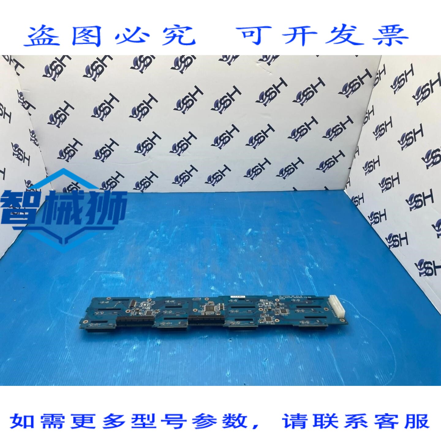 原装供应 QNAP TS-1270U BP V1.2 FKN-20106-A00303-YS-RS 主板
