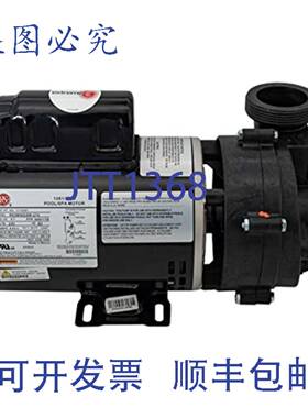 供应Balboa 5235208-S 2英寸 Vico Ultimax 泵 20 230V 2速