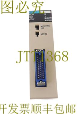 供应C200H-NC211 C200GNC21 数控单元