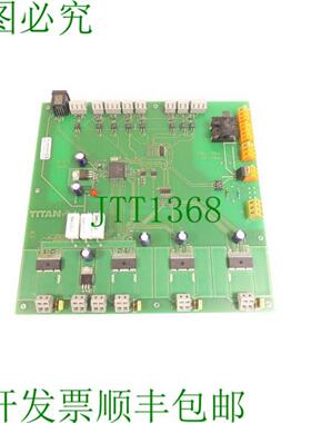 泰坦  101 电子 TIM_LK15 0226 主白金 SN BM328002 未使用