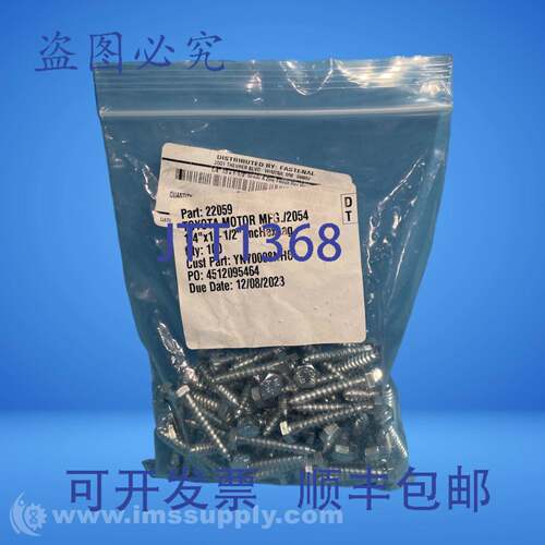 原装供应enal 22059 袋装 100 个 1/4 英寸-10 x 1-1/2 英寸 A 级