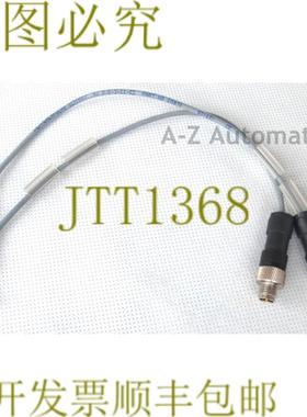 供应NJ06-3-22-E2 20972 501651