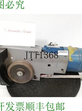 供应曼内斯曼德马格 025 Kw 89 发动机 Ingranaggio Min 4AP