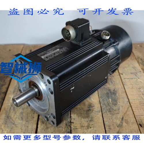 原装供应 INDRAMAT 电机 MAC090A-0-RD-1-B/110-A-1/-J625/