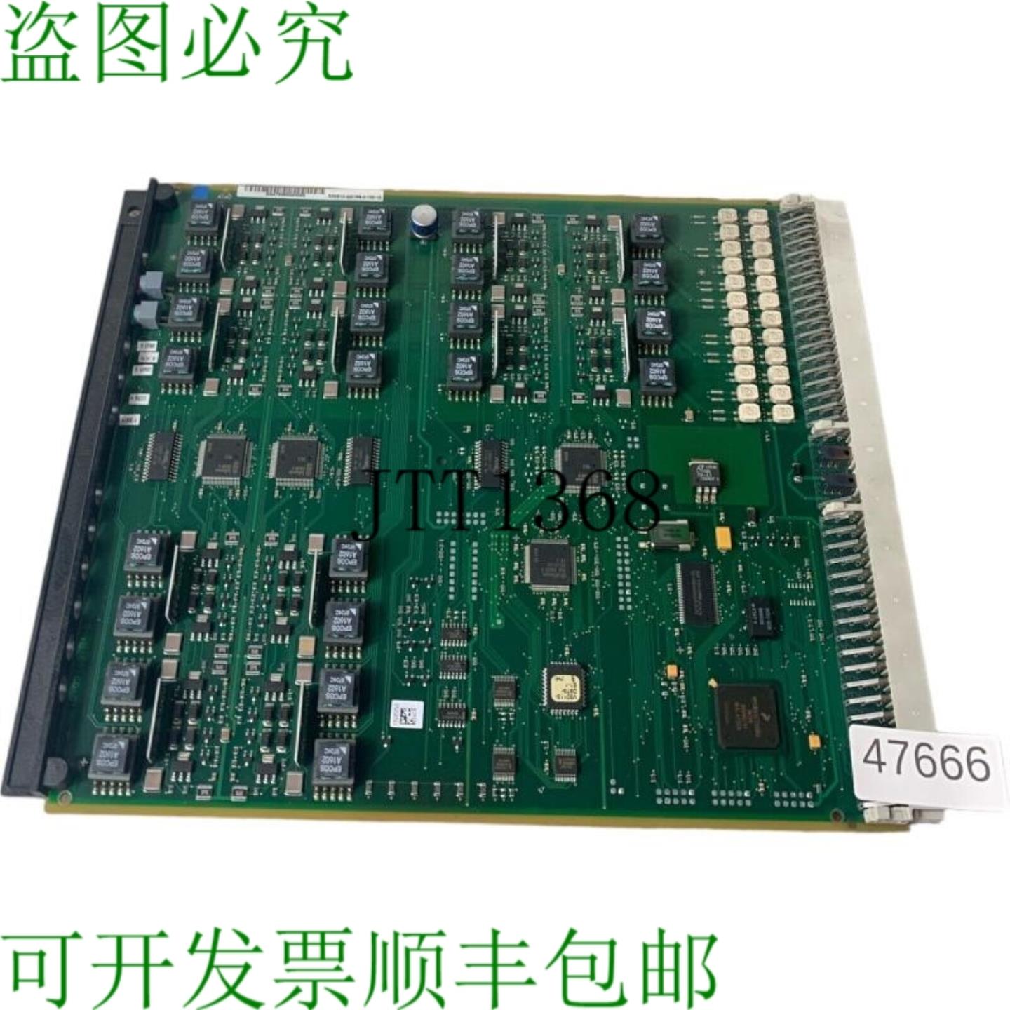 供应S30810-Q2169-X100-12 电话模块